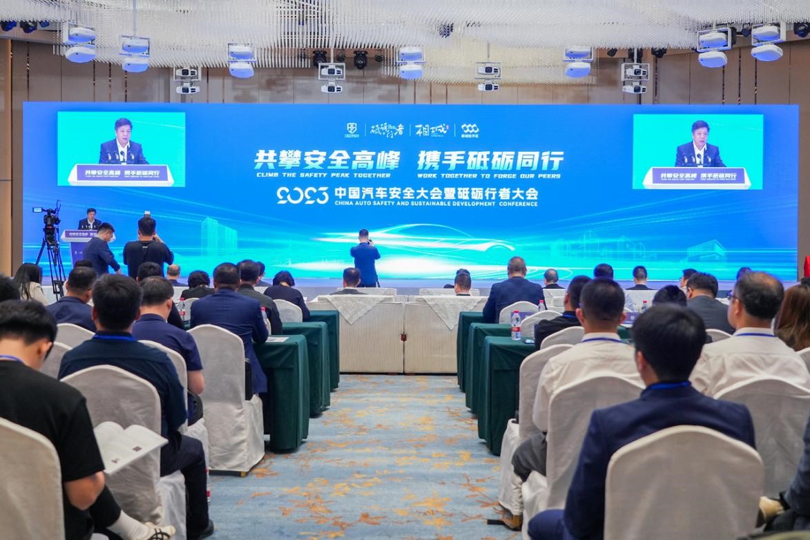 彩世界·(中国游)官方网站 -APP下载