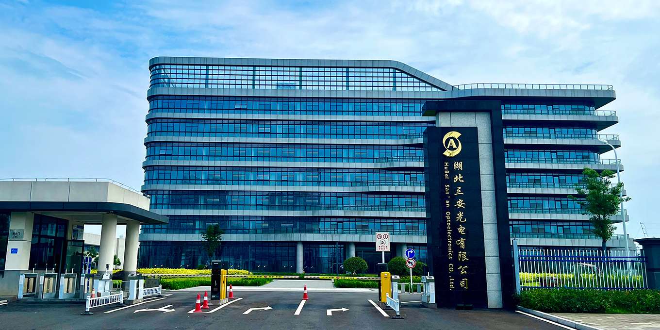 hubeisanan2479.jpg