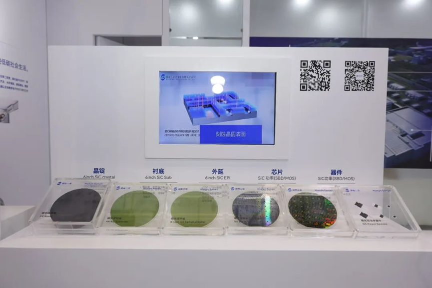 彩世界·(中国游)官方网站 -APP下载