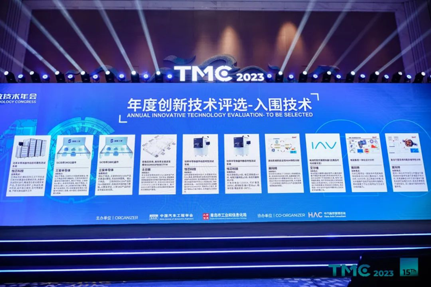 彩世界·(中国游)官方网站 -APP下载
