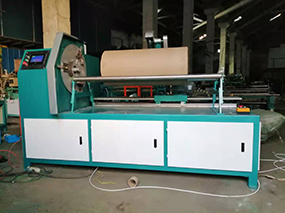 Paper tube machine_CNC paper tube machine-Chaofeng Hardware Factory