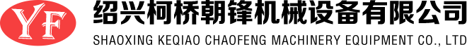 钱清新葡萄8883AMG五金厂