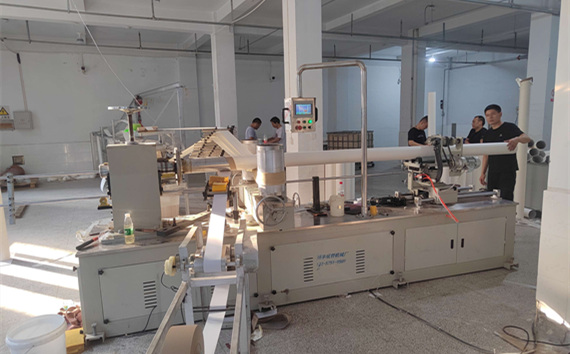 Paper tube machine_CNC paper tube machine-Chaofeng Hardware Factory