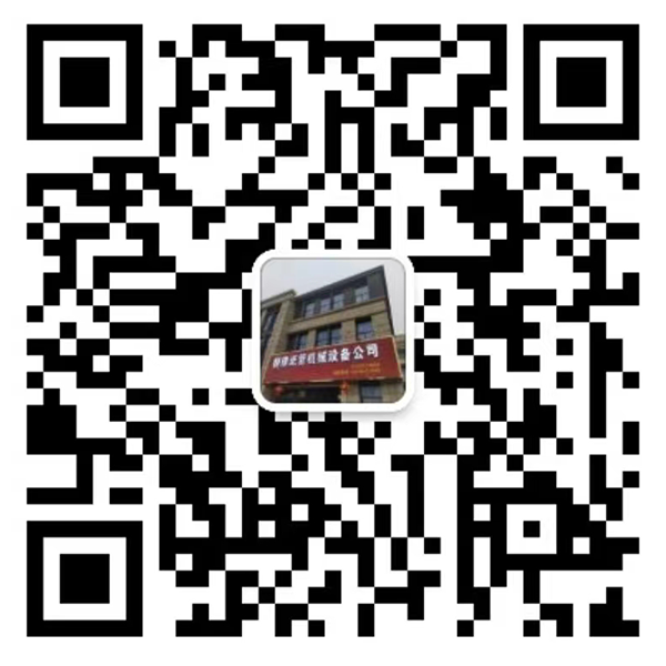 Paper tube machine_CNC paper tube machine-Chaofeng Hardware Factory